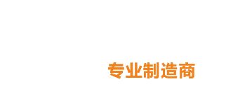 洛陽(yáng)普捷電氣設(shè)備有限公司